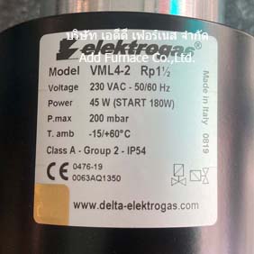 Elektrogas Model VML4-2 Rp1.1/2